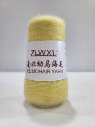 Пряжа Кид Мохер (Kid Mohair Yarn) цвет 25 светло-лимонный