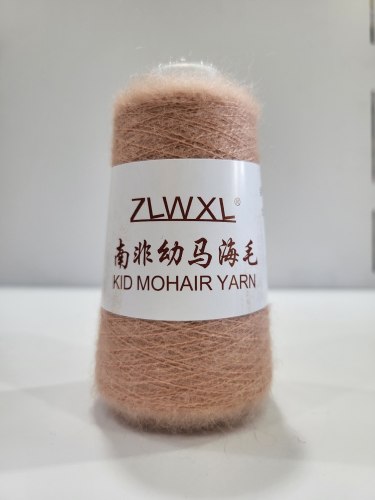 Пряжа Кид Мохер (Kid Mohair Yarn) цвет 21 карамель