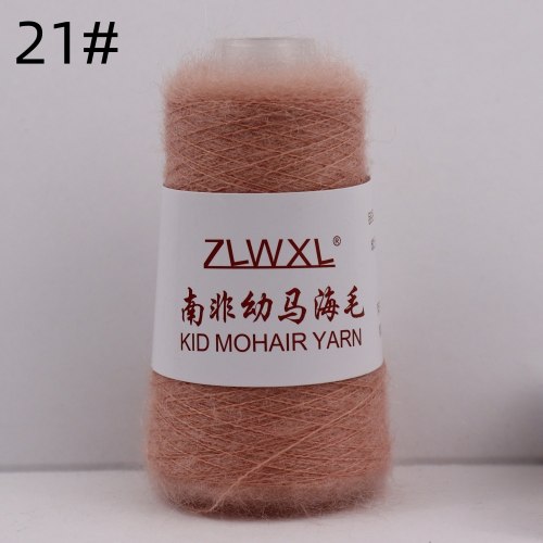 Пряжа Кид Мохер (Kid Mohair Yarn) цвет 21 карамель