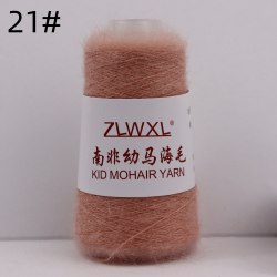 Пряжа Кид Мохер (Kid Mohair Yarn) цвет 21 карамель
