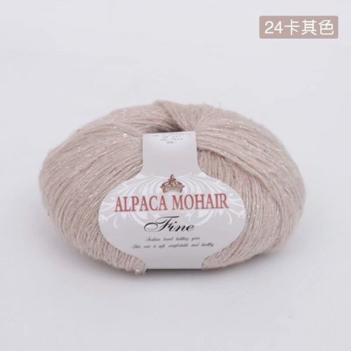 Пряжа Альпака Мохер Файн с пайетками цвет 24 молочно-бежевый