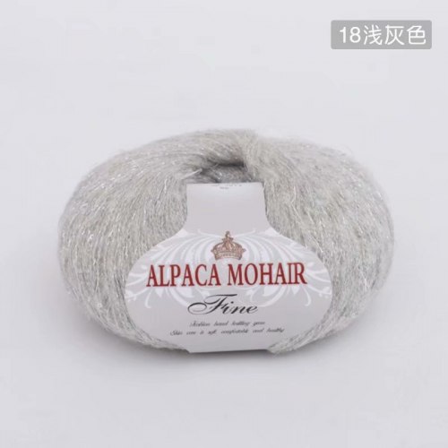 Пряжа Альпака Мохер Файн с пайетками цвет 18 серебристый