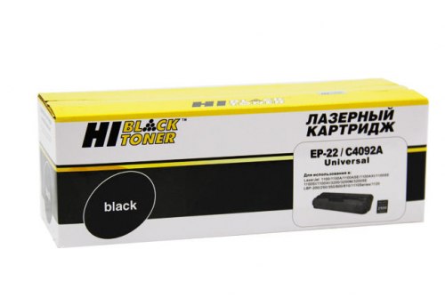 Картридж HP LJ 1100/3200/Canon LBP 800/810/1110/1120 (Hi-Black), C4092A/EP-22, 2,5K