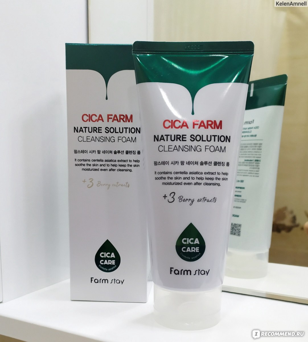 Cica farm отзывы. Корейская косметика cica Farm. Пенка для умывания Farm stay cica Farm. Пенка для умывания cica Farm nature solution Cleansing Foam 180ml (Farmstay). Farm stay cica Farm acne + Foam Cleanser - 180 ml.