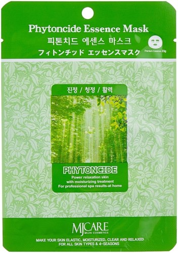 Маски тканевые набор №2 MIJIN Essence Mask (1 шт х 23 гр)