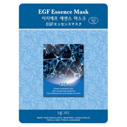 Тканевые маски набор №1 MIJIN Essence Mask 23 гр