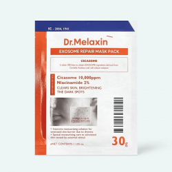 Маска тканевая для лица восстанавливающая с экзосомами Dr.Melaxin Exosome Repair Facial Mask 30g