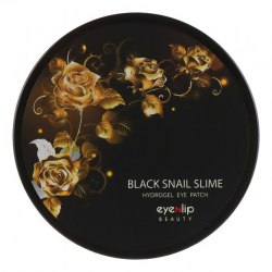 Гидрогелевые патчи с муцином черной улитки EYENLIP Black Snail Slime Hydrogel Eye Patch 60шт