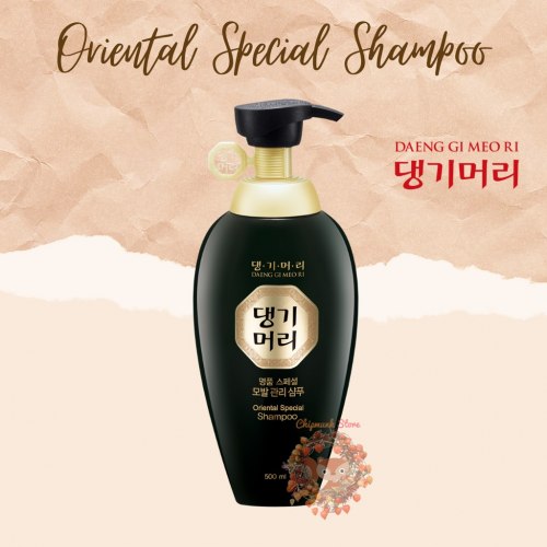 Шампунь для волос укрепляющий Daeng Gi Meo Ri Oriental Special Shampoo 500мл