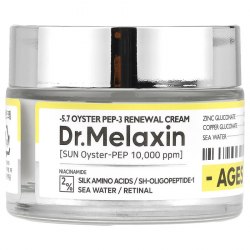 Крем для лица с экстрактом устрицы Dr.Melaxin Oyster Pep3 Renewal Cream