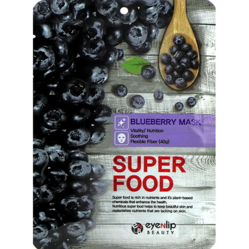 Mаска для лица с черникой EYENLIP Super Food Blueberry Mask 23 мл