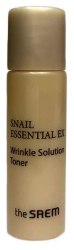 Тонер для лица. THE SAEM Snail Essential EX Wrinkle Solution toner 5мл