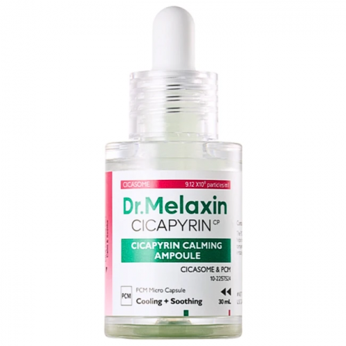 Сыворотка для лица успокаивающая с экзосомами центеллы Dr.Melaxin Cicapyrin Calming Ampoule 30ml