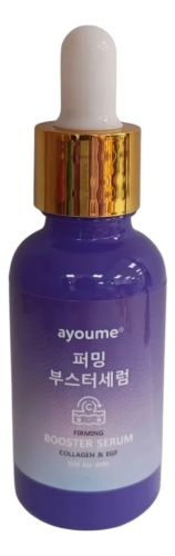 Сыворотка для лица с коллагеном AYOUME Firming Booster Serum Collagen & EGF 30мл