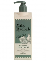 Бальзам для волос с вербеной Milk Baobab High Cera Treatment Verbena 500ml