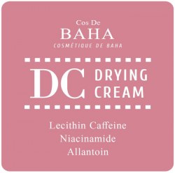 ПРОБНИК Крем для жирной кожи c лецитином COS DE BAHA﻿ DC Drying Cream 1,5 мл