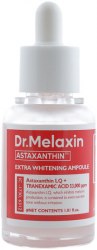 Сыворотка для лица против морщин и пигментации с астаксантином Dr.Melaxin Astaxanthin Anti-Wrinkle & Brightening Ampoule