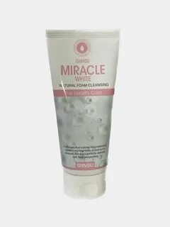 Пенка для лица осветляющая GIINSU MIRACLE WHITE INTENSIVE FOAM CLEANSING