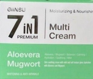 Крем для лица многофункциональный с экстрактами алоэ и полыни GIINSU 7IN1 PREMIUM ALOE MUGWORT CREAM,90мл