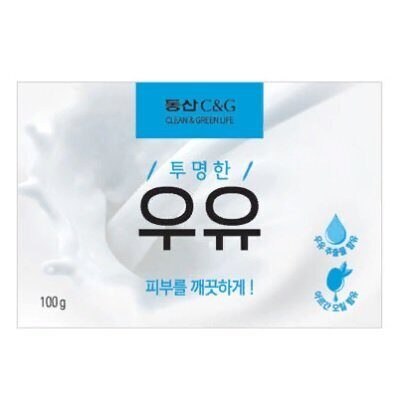 Мыло туалетное молочное CLIO Milk Soap 100g