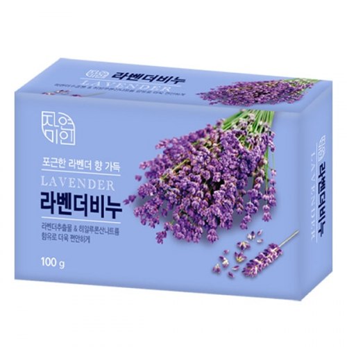 Мыло туалетное с экстрактом лаванды MUKUNGHWA Lavender Beauty Soap 100g