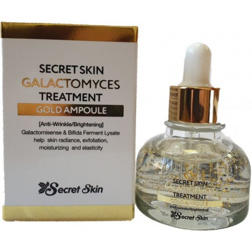 Сыворотка для лица галактомисис SECRET SKIN GALACTOMYCES TREATMENT GOLD AMPOULE 30мл