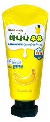 Пенка для умывания с экстрактом банана WELCOS Kwailnara Banana Milk Cleansing Foam 120мл