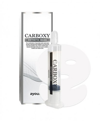 Набор для карбокситерапии (шприц + маска на лицо и шею) AYOUME Carboxy Esthetic Mask 20мл/5гр