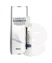 Набор для карбокситерапии (шприц + маска на лицо и шею) AYOUME Carboxy Esthetic Mask 20мл/5гр