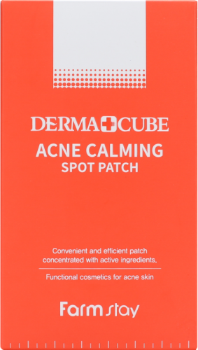 Патчи успокаивающие локального применения для проблемной кожи FARM STAY Derma Cube Acne Calming Spot Patch (1лист*12шт)