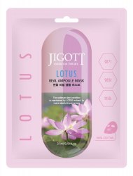 Тканевая маска для лица с экстрактом лотоса JIGOTT Lotus Real Ampoule Mask 27мл