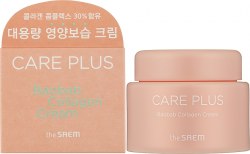 Увлажняющий коллагеновый крем с экстрактом баобаба THE SAEM Care Plus Baobab Collagen Cream 100 мл