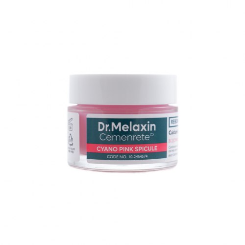 Крем для лица с микроиглами Dr.Melaxin Cemenrete Cyano Pink Spicule Cream 50ml