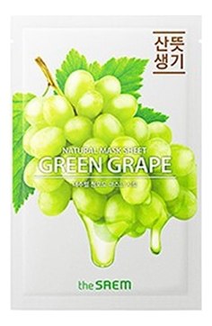 Тканевая маска с экстрактом винограда THE SAEM Natural Green Grape Mask Sheet 21мл
