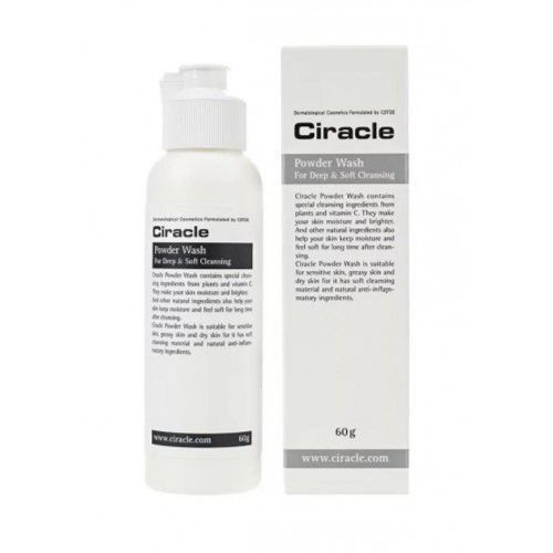 Пудра для глубокого и мягкого умывания с энзимами CIRACLE Powder Wash For Deep & Sof Cleansing 60гр