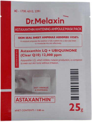 Маска тканевая для лица осветляющая с астаксантином Dr.Melaxin Astaxanthin Brightening Ampoule Mask Pack