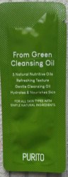 Органическое гидрофильное масло PURITO From Green Cleansing Oil (пробник) 1ml Sample
