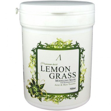 Маска альгинатная для проблемной кожи ANSKIN Premium Herb Lemongrass Modeling Mask 700мл/240г (банка)