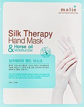Маска для рук Шелковая терапия SILK THERAPY HAND MASK MALIE
