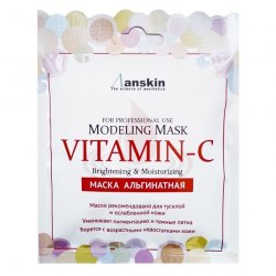 Маска альгинатная с витамином С (саше) 25гр Vitamin-C Modeling Mask / Refill 25гр ANSKIN