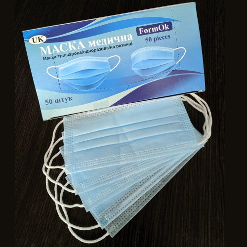 Медицинская маска паяная с переносицей FormOK голубая, спанбонд, три слоя
