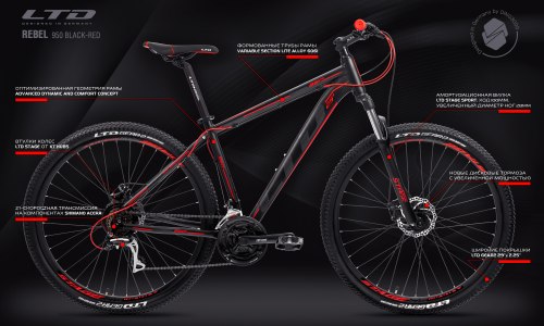 Велосипед LTD Rebel 950 Black-Red 29" (2021)