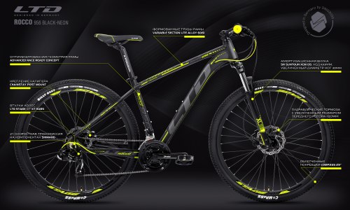 Велосипед LTD Rocco 956 Black-Neon 29" (2021)