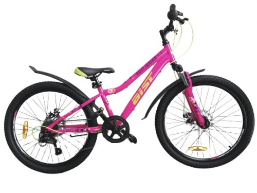 Велосипед Aist Rosy Junior 1.1 (розовый)