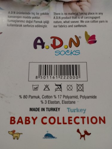 Носочки для новорожденных, деми, размер 0-1 мес (артикул 0684)