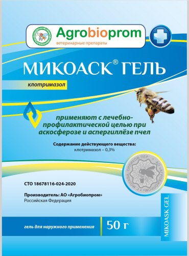 Микоаск-гель ЗАО «Агробиопром»