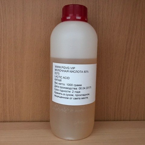 Молочная кислота - 80% (1.25 КГ)