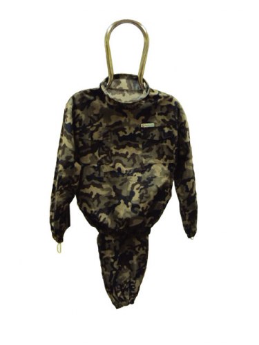 Костюм пчеловода камуфляжный на молнии плотный (куртка + штаны)