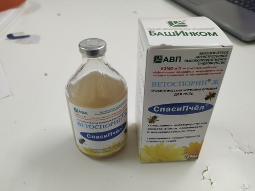 Спаси Пчел биокорм живых культур