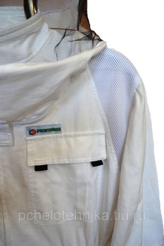Куртка "Комфорт +" с натурального хлопка белый